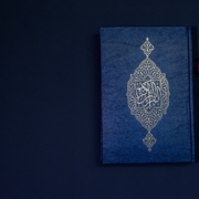 quran and flowers
